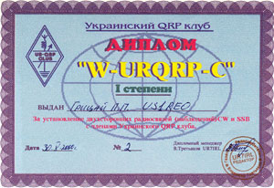 QRP-WORLD